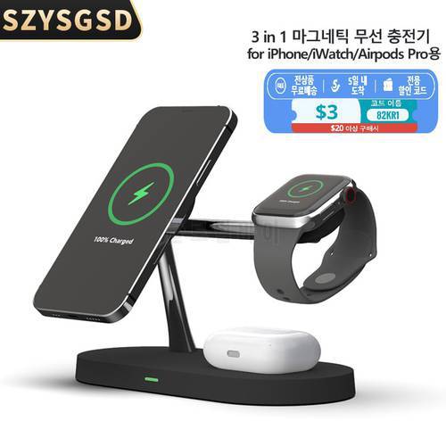 5 in 1 Magnetic Wireless Charger PD Fast Charger Holder for iPhone 14Plus/13/12Pro Max Charge fast for Apple Watch Airpods pro