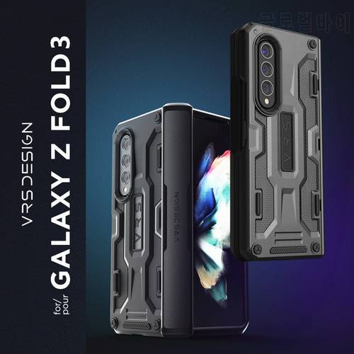 Full Protection For Samsung Galaxy Z Fold 3 Fold3 5G Terra Guard Side Hinge Semi-auto Sliding Raised Edge Cover Shell