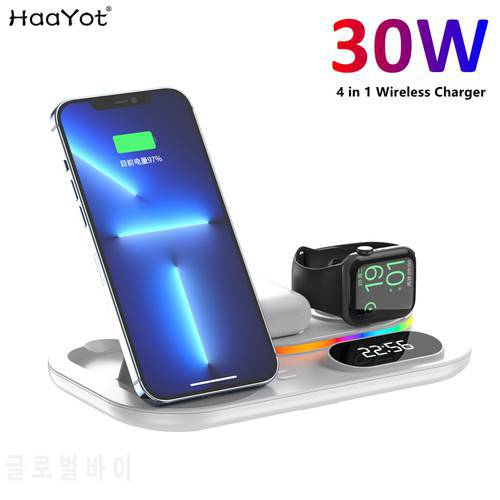 RGB Wireless Charger Dock Qi 4 in 1 Charging Station Compatible with Apple Airpods iPhone 13 14 Samsung S22 Galaxy Watch 5