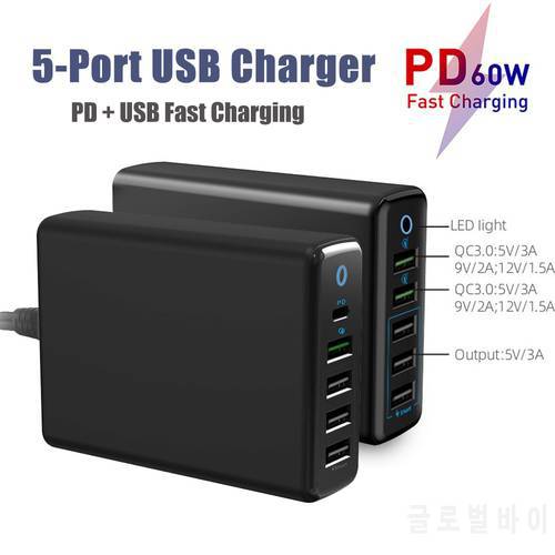 60W Multi USB Charging Station 5 Port Hub Type C Charger PD Fast Charging Station Smart charger For iPhone Samsung Huawei Xiaomi
