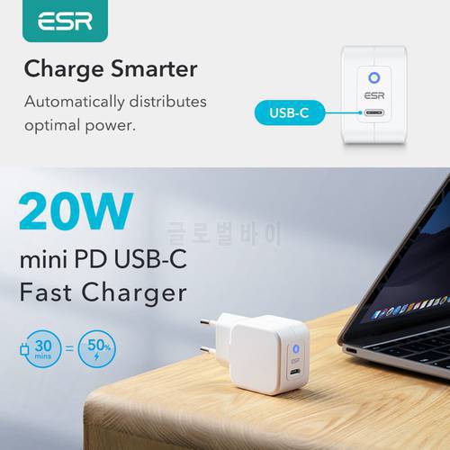 ESR 20W Mini PD Charger for iPhone 13 Pro Max 12 Mini for Samsung Note 20 S21 Ultra Light Fast Charging Adapter Charger Chargers