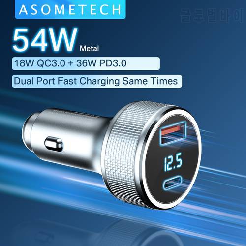 54W USB Car Charger Quick Charge 3.0 Type C PD Fast Charger For iPhone 13 Samsung S22 Tablet QC3.0 Dual Car USB Charger Adapter