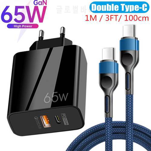 USB-C PD 65W Fast Charge Adapter For MacBook Pro Laptop Type-C Quick Charger For iPhone 11 12 13 Pro iPad Huawei Xiaomi Samsung