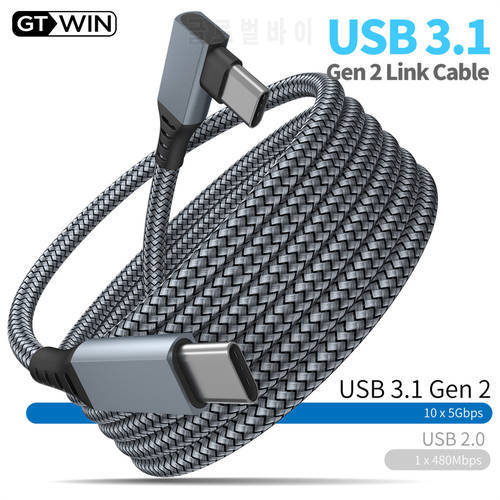 GTWIN 5M 6M Charging Cable Data Cord for Oculus Quest 2 Link VR USB 3.0 Type C Data Transfer Cable USB-C To Type C Charger Wires