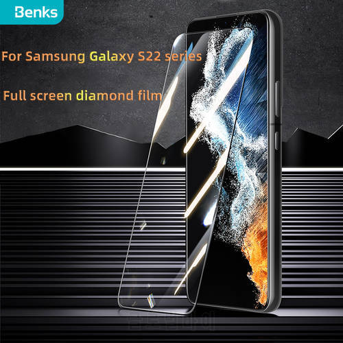 Benks HD Arc Edge Full Coverage Screen Protective Film for Samsung Galaxy S22 S22+ Explosion-proof Anti-scratch Anti-Fingerprint