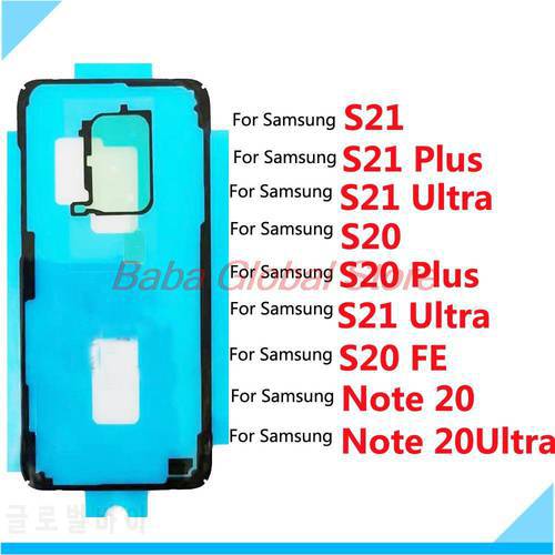2x For Samsung Galaxy S20 Plus S20U S21 Plus S21Ultra Note 20 Ultra Back Battery Sticker Adhesive Tape Glue Wapterproof