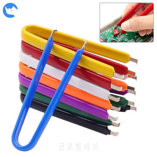 Simple Durable Repair Hand Tools U-shaped Tweezers Suitable For Motherboard DIY Small IC Component Extractor