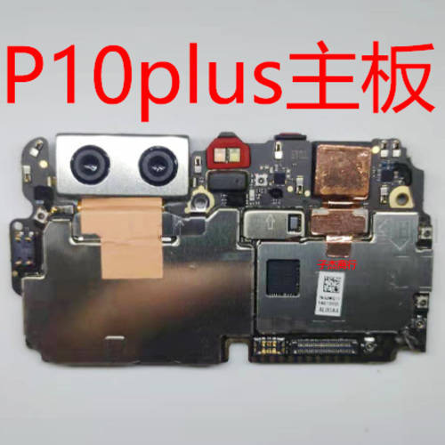 Unlocked For HUAWEI P10 PLUS Motherboard 64gb Logic Board For HUAWEI P10 PLUS Mainboard WIth Full Chips