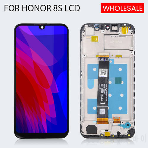 Free Shipping For Huawei Honor 8S LCD KSA-LX9 KSE-LX9 Touch Screen Digitizer Assembly For Honor 8S 2020 Display With Frame 1PCS