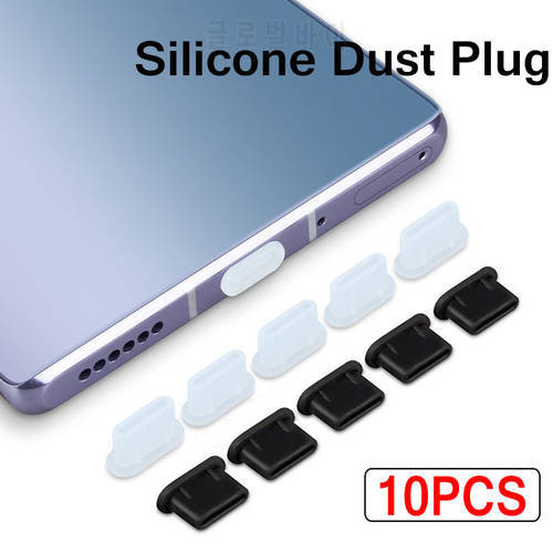 10PCS Type-C Dust Plug USB Charging Port Protector Silicone Cover Anti-dust Plug Cover Cap for Huawei Samsung Xiaomi Smart Phone