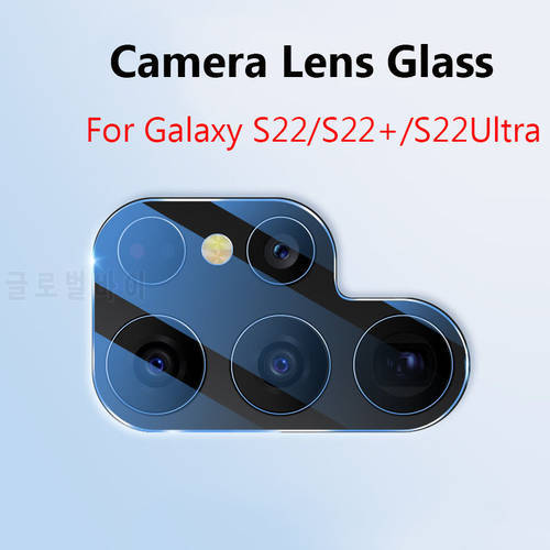2PCS Tempered Glass Camera Lens for Samsung Galaxy S22 Plus S22+ S22 Ultra Screen Protector Camera Lens Glass Protection Cover