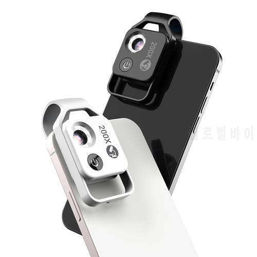 200X Magnification Microscope Lens with CPL Mobile LED Light Micro Pocket Macro Lenses for iPhone Samsung All Smartphones