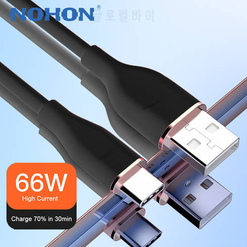 66W Fast Charging Type C Cable USB C To USB Type C Cord for Samsung Xiaomi Realme OnePlus 10 9 8 7 Pro Warp Charge