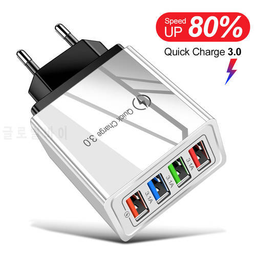 USB Charger 4Ports 18W Quick Charger Fast Charging For iphone 13 12 Xiaomi Samsung S10 Huawei Portable EU/US Plug Wall Chargers