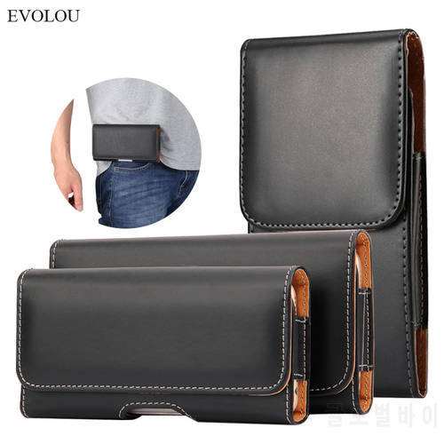 Leather phone belt case for DOOGEE X95 Waist Bag Magnetic Vertical Phone Case for DOOGEE S95 Pro 6.3 inch Pouch Cover Belt Clip