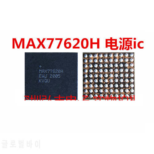 2pcs Hot sell MAX77620H MAX77620HEWJ Power IC