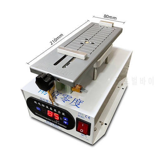 NJLD 360 Rotating Clamping Screen Separator Machine For iPhone Samsung Phone Fast Heating Rapid Lcd Seperator