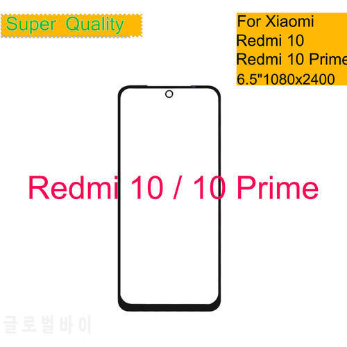 10Pcs/Lot For Xiaomi Redmi 10 5G Prime Touch Screen Panel Front Outer Glass Lens For REDMI 10A 10C LCD Glass With OCA