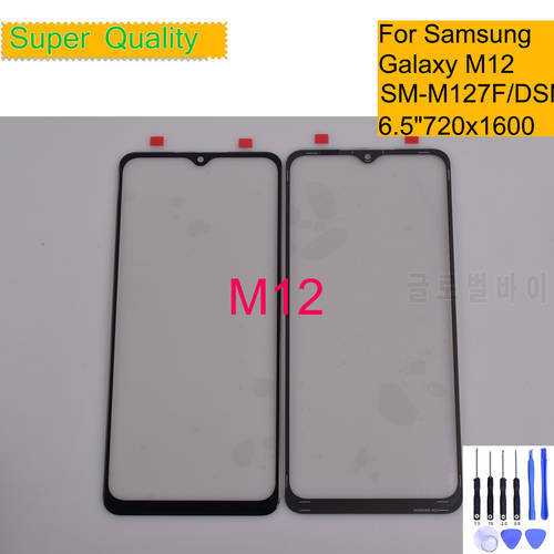 Replacement For Samsung Galaxy M12 M127 Touch Screen Front Glass Panel LCD Outer Display Lens Front LCD Glass With OCA Glue