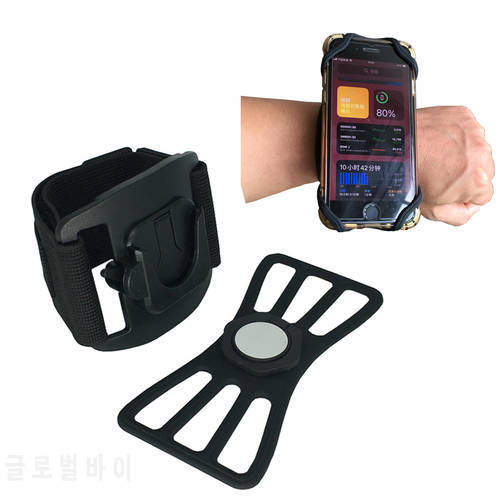 Wristband Phone Holder for iPhone Running 4