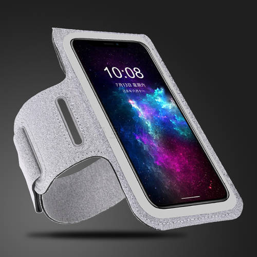 6.7 inch Running Armband For iPhone 13 12 11 Pro Max X XR XS Max Fitness Phone Armbands For Samsung S21 S20 Note 20 Ultra