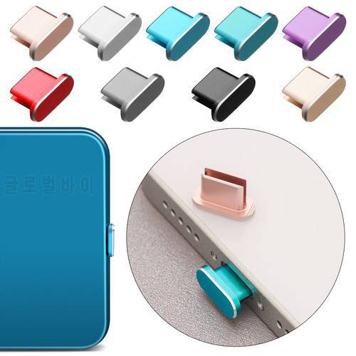 New Type-C Charger Port Dust Plug USB C Charging Cable Interface Protector for Samsung Galaxy S21 S20 Huawei P40 Xiaomi 11/10