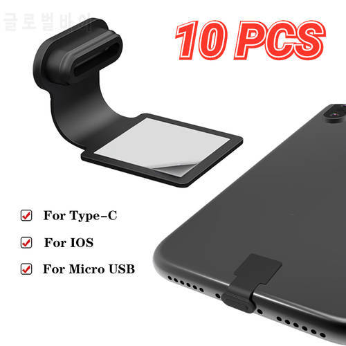 For Apple Android Type C IOS Micro USB Phone Anti-lost Dustproof Plug Charging Port Integrated Silicone Dustproof Cover