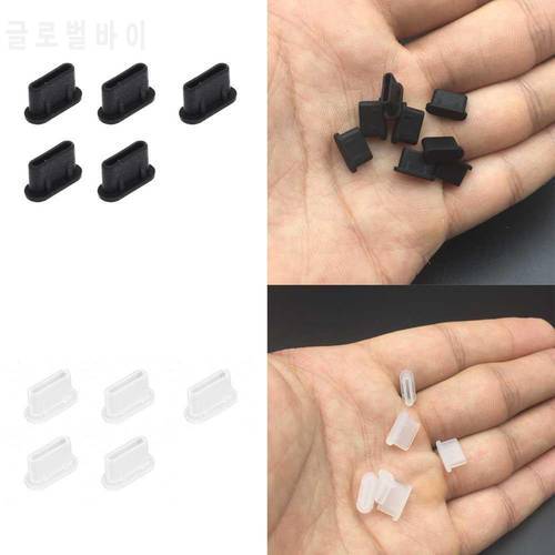 5Pcs Silicone Anti-Dust Type-C Tablet Phone Charger Interface Soft Plug Cover