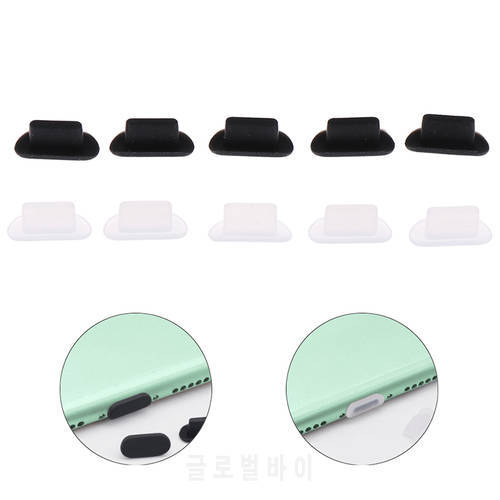 10pc Dustproof Cover Cap Jack Charger Plug USB Port Anti-dust Plug For Lightning Charger IPhone 12 Case Mobile Phone