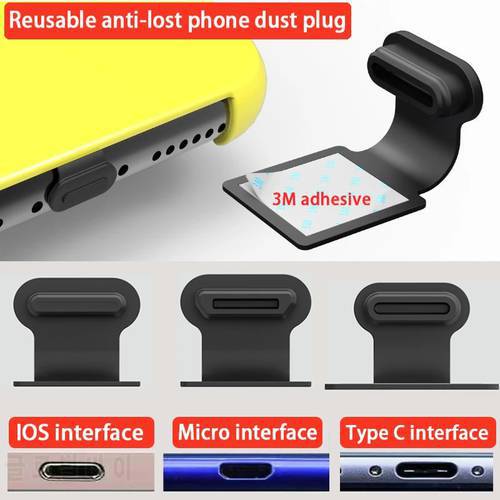 Universal Phone Charging Port Dust Plug Reusable Waterproof Anti-lost Dustproof Cover for Type C Micro IOS Android Charge Port