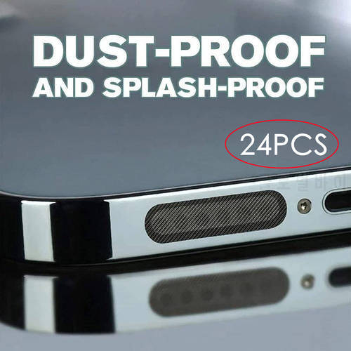Mobile Phone Dustproof Net Stickers Speaker Mesh Anti Dust Proof Adhesive Dust Sticker Universal Protect The Phone Trump 2022NEW