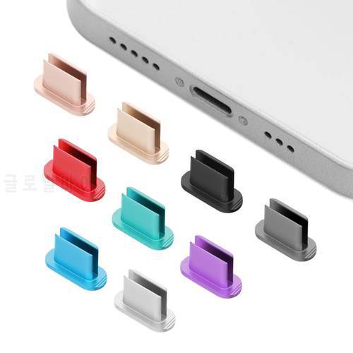 Type-C Charger Port Dust Plug USB C Charging Cable Interface Protector for Samsung Galaxy S21 S20 Huawei P40 Xiaomi 11/10