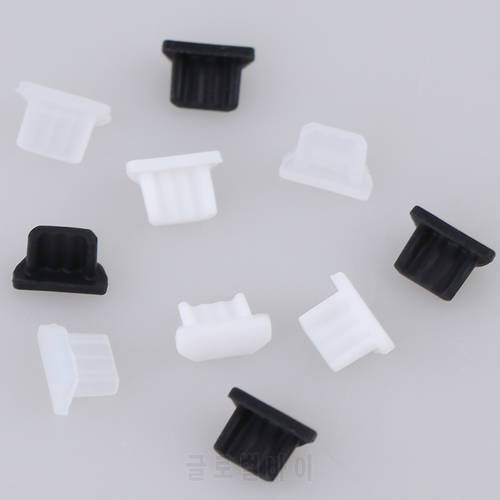 10pcs USB Dust Plug Charger Port Cover Cap Female Jack Interface Universal Silicone Micro- Dustproof Tablet PC Notebook Laptop
