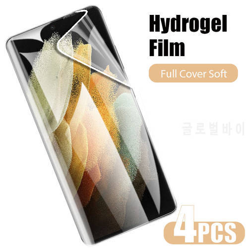 4PCS Hydrogel Film For Samsung S22 S21 S20 FE S10 S9 S8 Plus Ultra Lite Protective Film For Samsung Note 20 Ultra 10 9 8 Plus