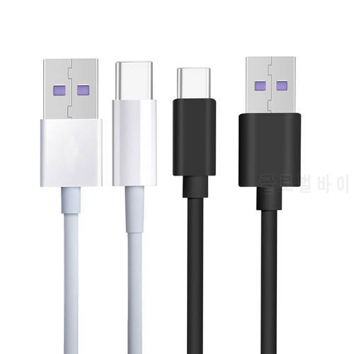 5A Type C Cable Mobile Phone for Samsung Galaxy S21 A12 A20E A20 A22 A50 A70 5G USB 3.1 Type-C Supercharge Super Charger Cable