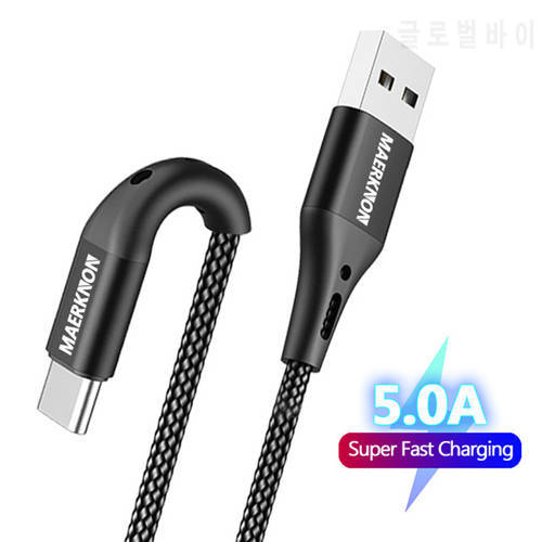 5A USB Cable Type C Cable PD Fast USB Charging Cable USB-C cable For Xiaomi Samsung Huawei Mobile Phone Data Charging Wire Cord