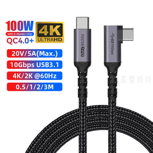 Elbow USB C to Type C Cable For Macbook Pro 5A PD 100W USB 3.1 Gen 2 10Gbps Fast USB-C Cable For Samsung S10 PD 3.0 QC 4.0 Cord