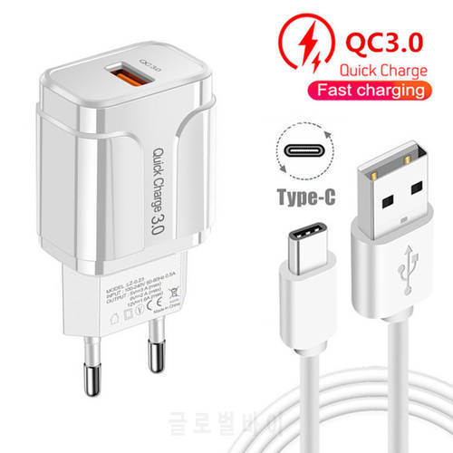 QC3.0 Fast USB Charger Type C Cable For Samsung A52 Xiaomi Fast Charger adapter Huawei Honor NOKIA G10 G20 Quick phone charger