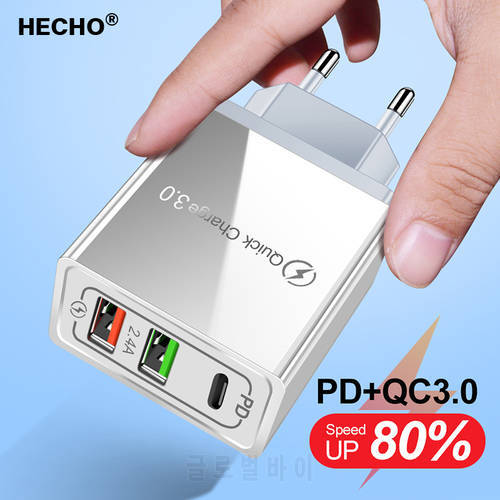 EU/US Plug USB Charger 3A Quik Charge 3.0 Mobile Phone Charger For iPhone 11 Pro Samsung Xiaomi 3 Port 45W Fast PD Wall Chargers