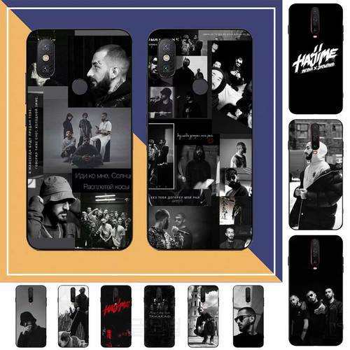 Hajime MiyaGi Andy Panda Phone Case for Redmi Note 8 7 9 4 6 pro max T X 5A 3 10 lite pro