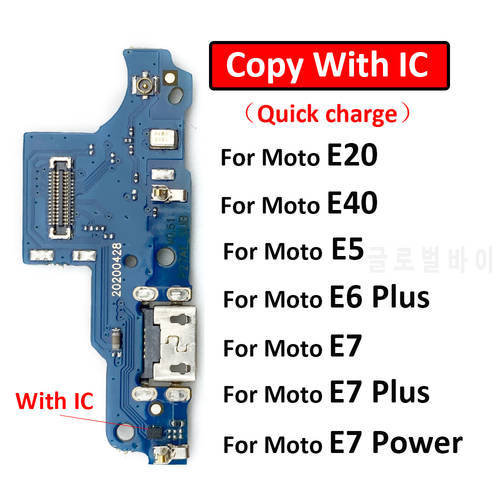 Dock Connector USB Charger Charging Port Flex Cable Micro Board For Motorola Moto E4 E6s E20 E30 E5 E6 E7 Plus Power Play Go E40