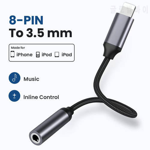 8 Pin to 3.5mm Jack AUX Cable For iPhone 13 12 11 Pro Male to Female Adapter Headphone Connector Audio Splitter for iOS 14 Above