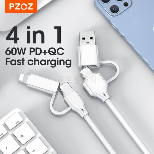 PZOZ 4 in 1 USB Cable 60W Type C Cable For iPhone 13 12 11 Pro Max 3 in 1 USB C Cable PD 3A For Samsung Xiaomi USBC Charger Cord