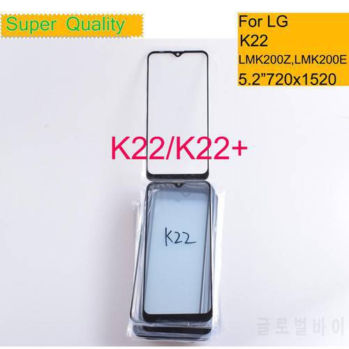 10Pcs/Lot For LG K22 Touch Screen Panel Front Outer Glass Lens For LG K22+ LMK200Z LMK200E LMK200B LM-K200 LCD Glass With OCA