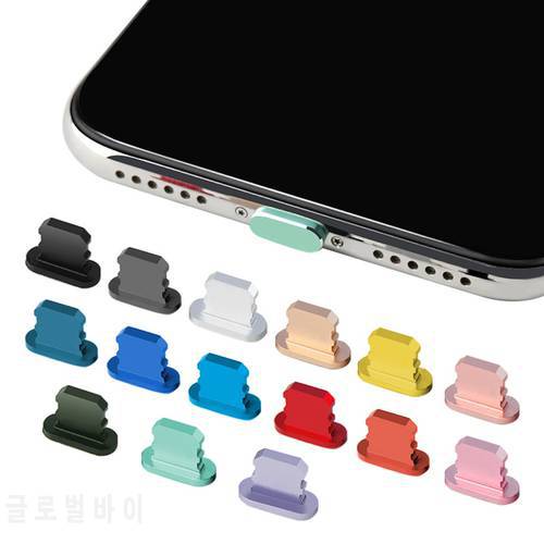 Metal Phone Dust Plug USB Anti Dust Plug for iphone 11/11 Pro Max/SE/XR Protects Devices from Dirt Grime Fits Perfectly