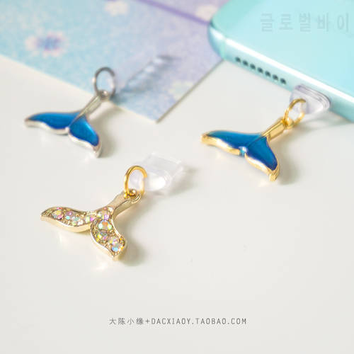 Mermaid tail mobile phone earphone charging port dust plug is suitable for type-C Huawei Xiaomi and other general models