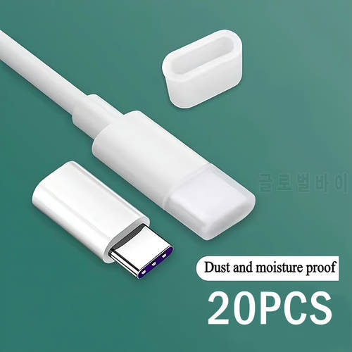 20Pcs Dust Proof Cover Cap for Type C Cable Protector USB Type-c Adapter Cover Anti-Dust Case on Type C Interface