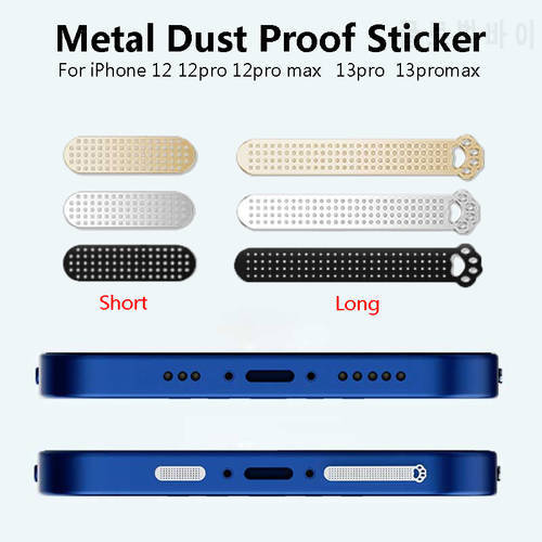8PCS Anti Dust Metal Mesh Dustproof Net Stickers Speaker Mesh for Iphone 13 Pro Max Dust Proof Accessories for Apple IPhone 12