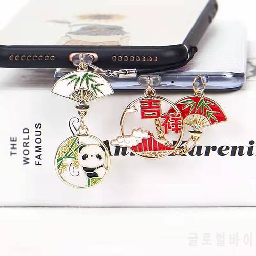 Chinese giant panda new year mobile phone earphone hole dust plug universal Apple Android type-c mobile phone dust plug