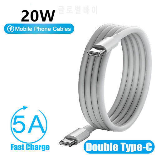 20W USB C To USB Type C Cable PD Fast Charging Cord USB-C 5A Type C Super Charge Cable for Huawei Mate40 30 P40 30 Pro Xiaomi 9